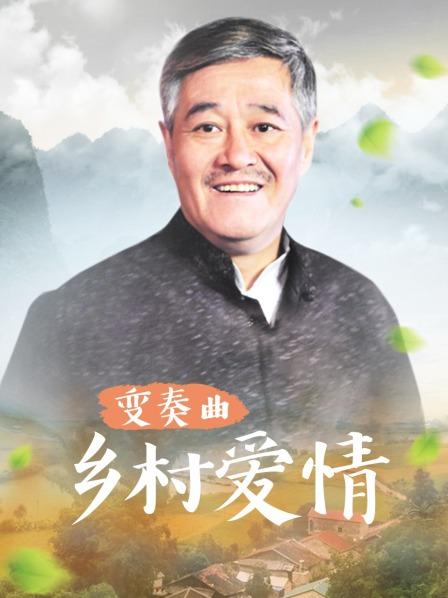 中文偷拍医